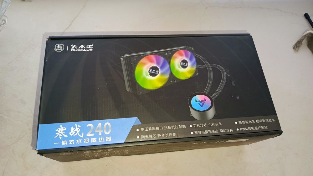 Система водяного охлаждения ПК СЖО