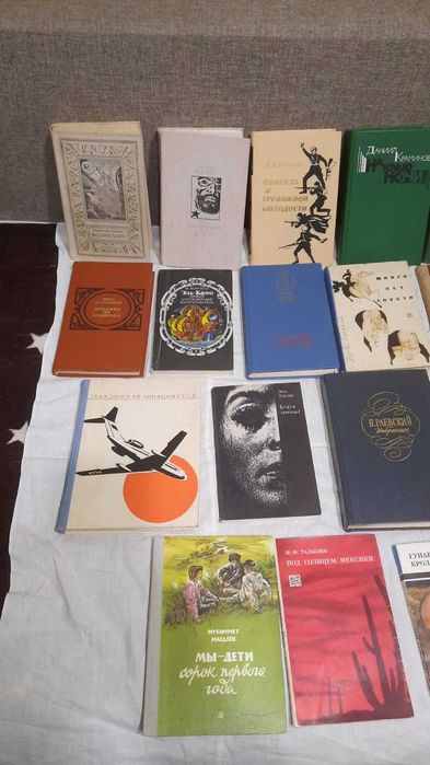 Книги художественные