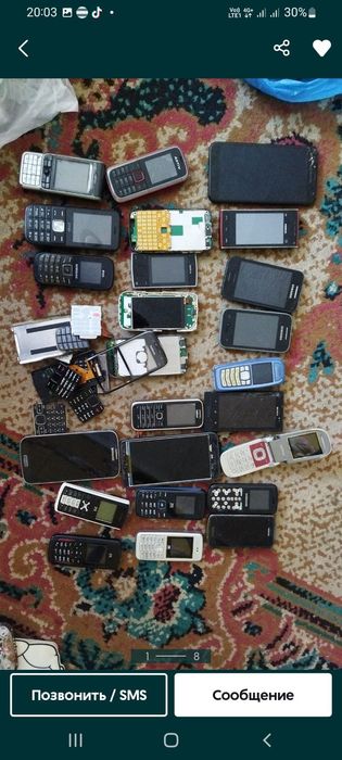 Покупаем платы Прием плат