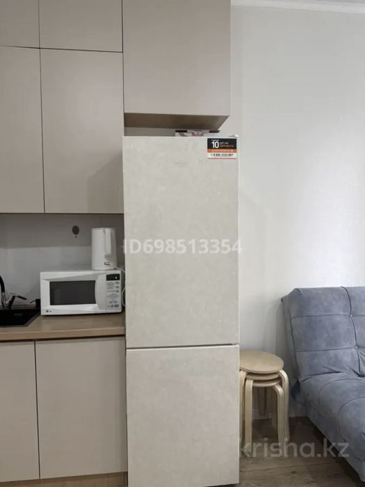 Подселение алматы