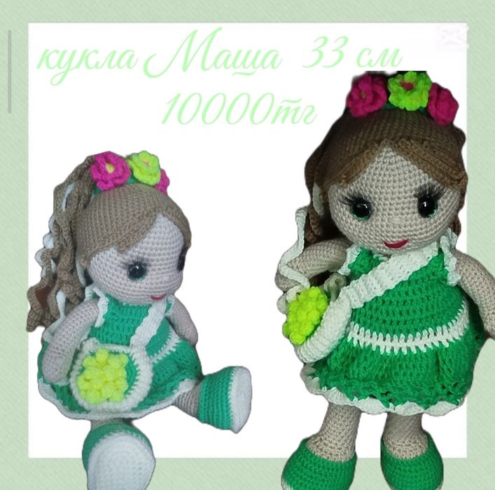 Продам  куклы ручной работы