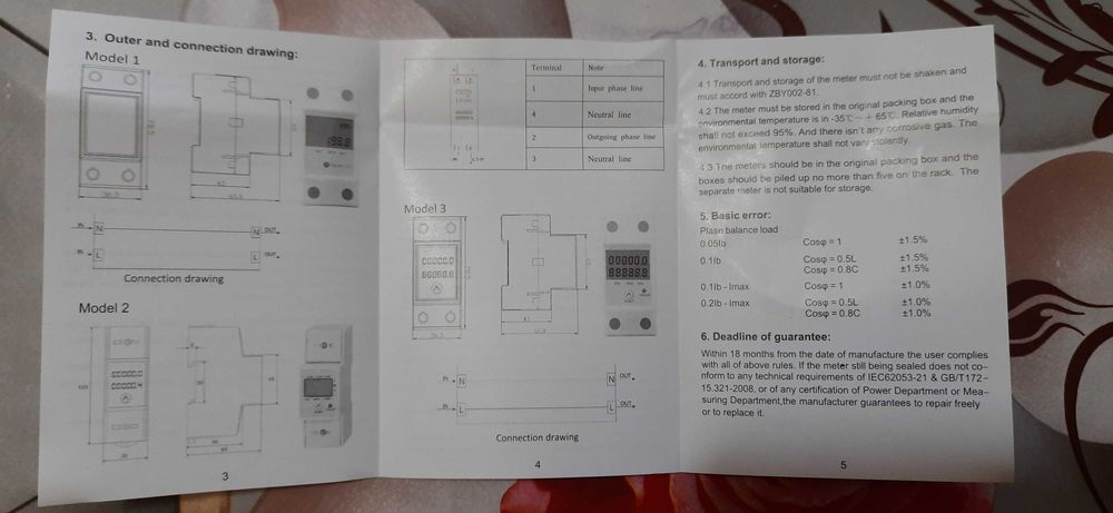 Contor de energie electrica Sinotimer pe sina