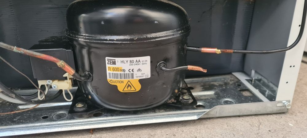 Фризер Bauknecht 85см А+