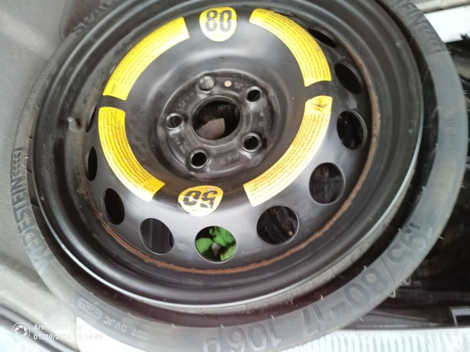 Патерица за Vw Туарег  Ауди Q7