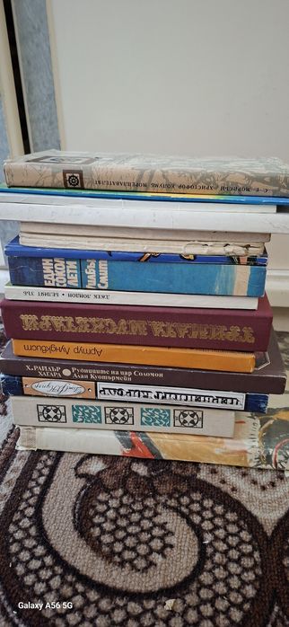 Различен жанр книги