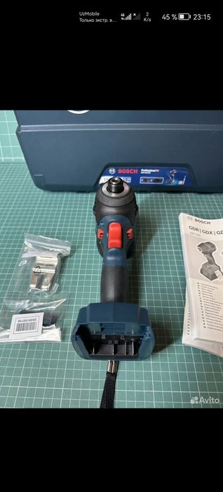 Bosch gdr 18v 200