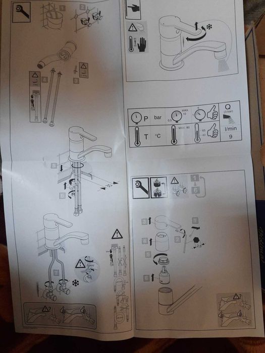 Смесител Vidima модел CalistaB1057AA стоящ за умивалник с тръбен чучур