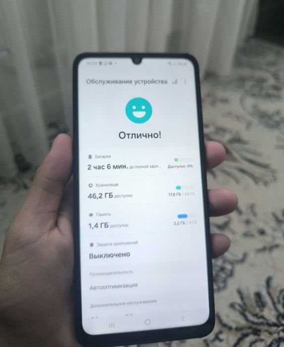 Samsung galaxy  a 05 64gb