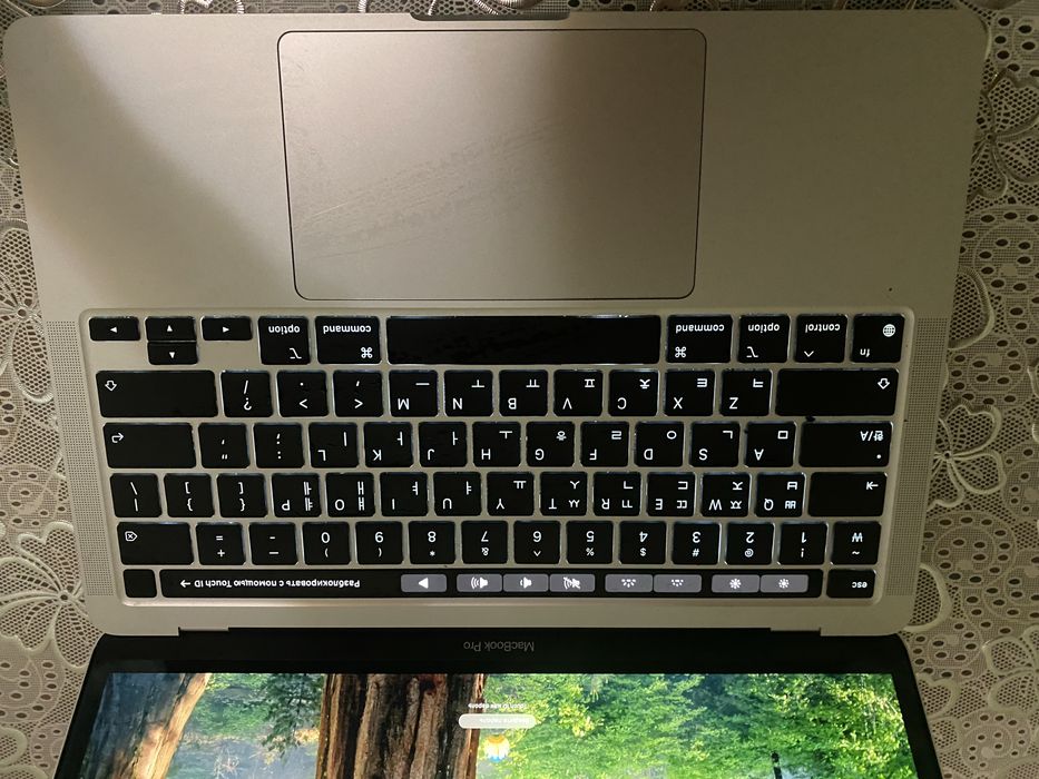 Macbook pro m1 apple