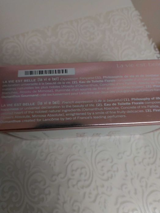 Продам духи оригинал Франция