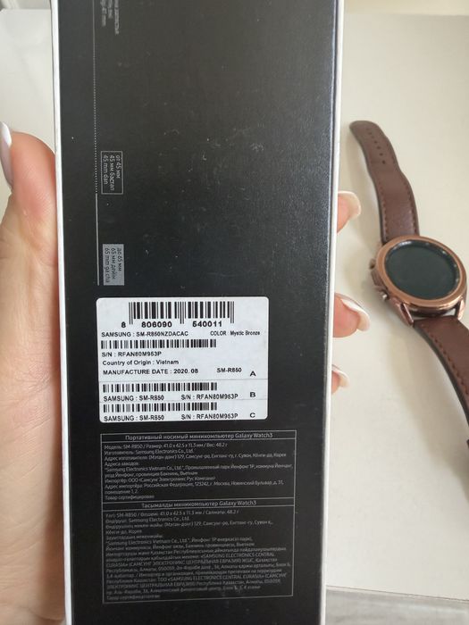 Продам часы Samsung