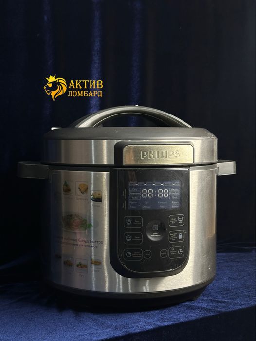 Мультиварка/Актив Ломбард