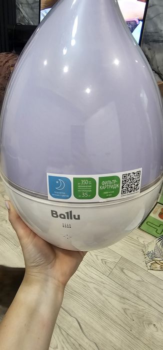 Продам увлажнитель воздуха UHB-190