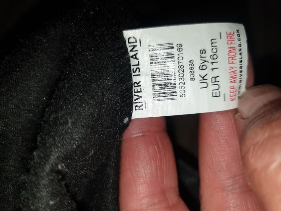 Fusta piele, River Island, 6 ani