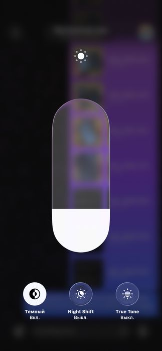 Айфон 12про 256гб Шымкент