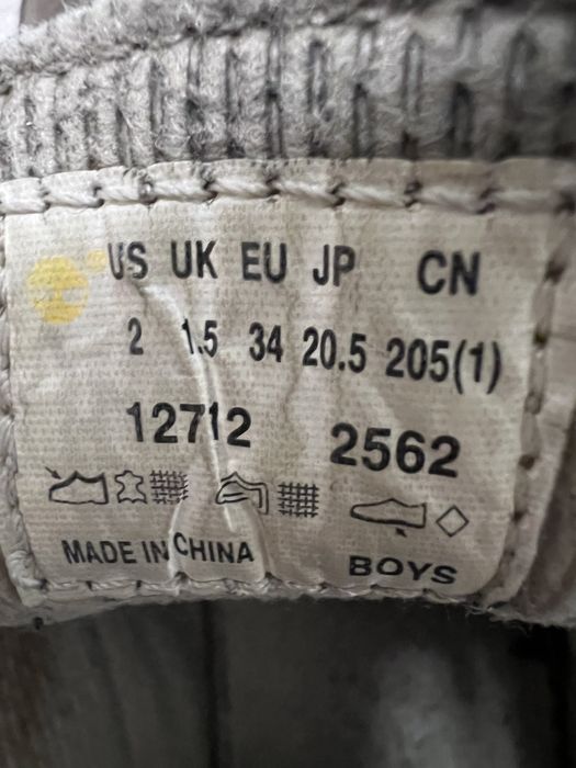 Ботинки Timberland продам