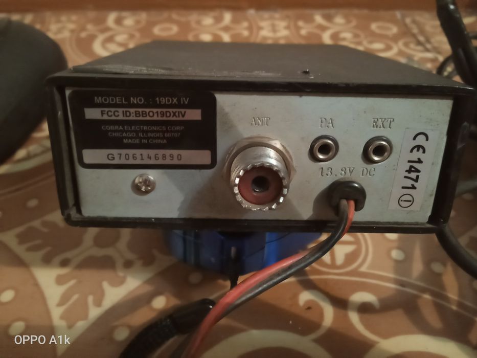 Продам Рацыю Cobra 19 DX IV