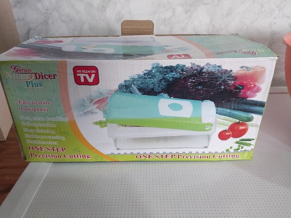 Продам многофункциональный терку