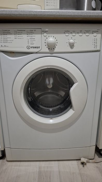 Стиральная машинка