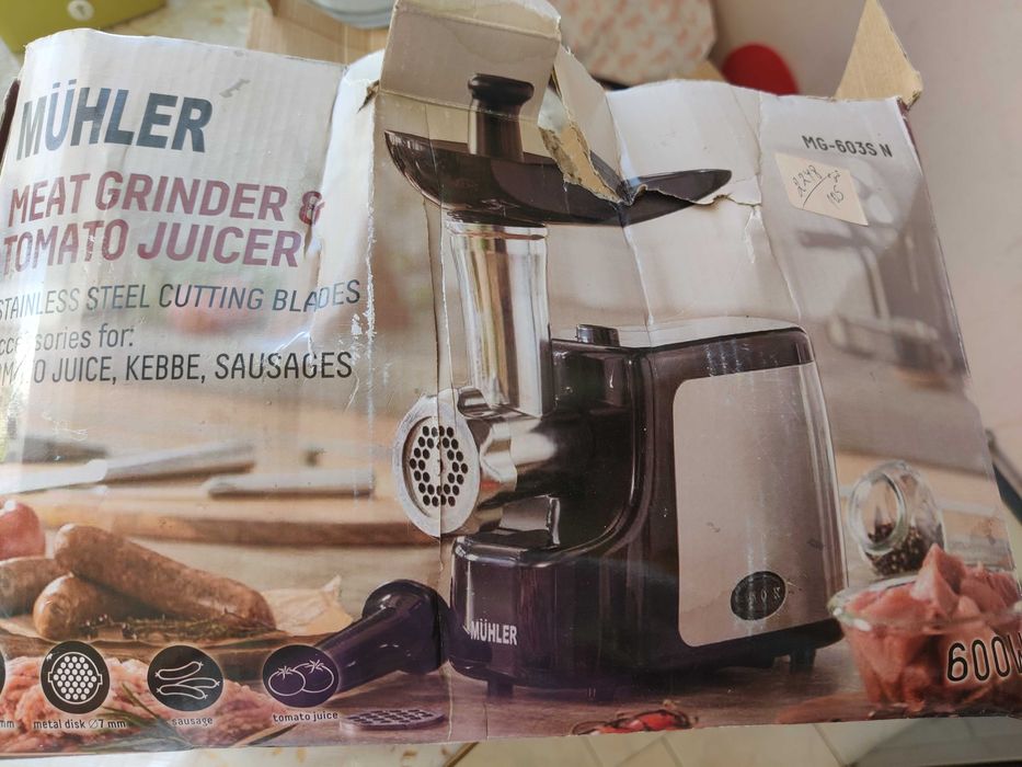 Електрическа месомелачка