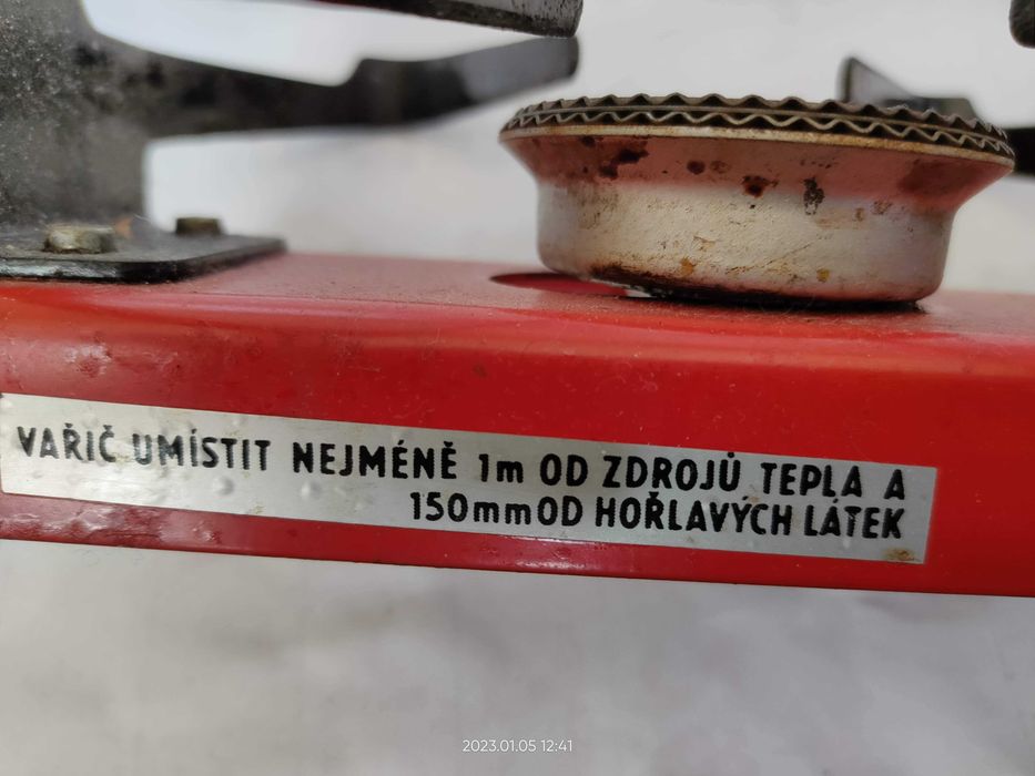 Неизползван двоен газов котлон