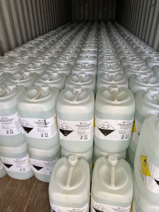 Гипохлорит кальция 65% xlor перекись водорода 39% Россия оптом perekis