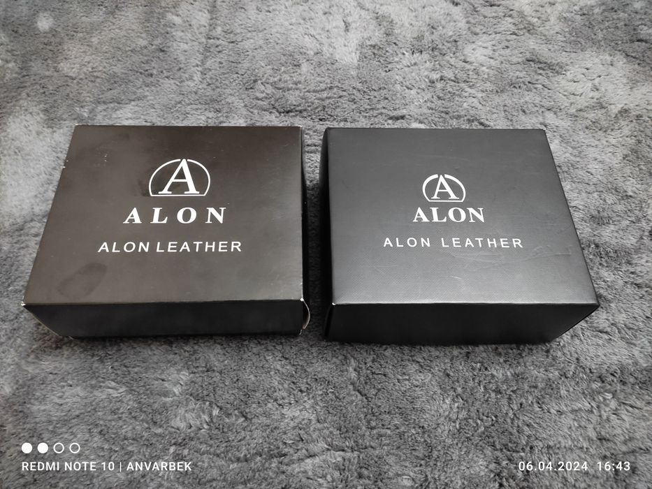 Коробка для подарков Alon