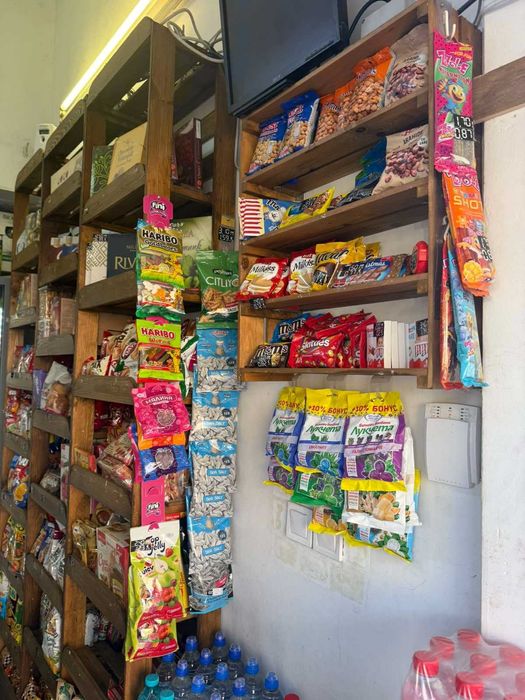 Магазин в центъра на София