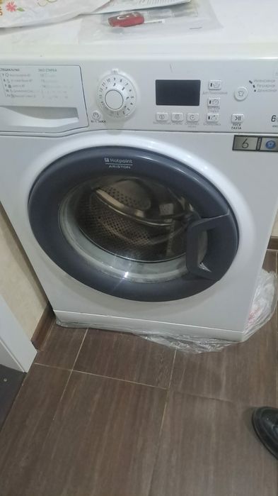 Ремонт холодильников и стиральных машин