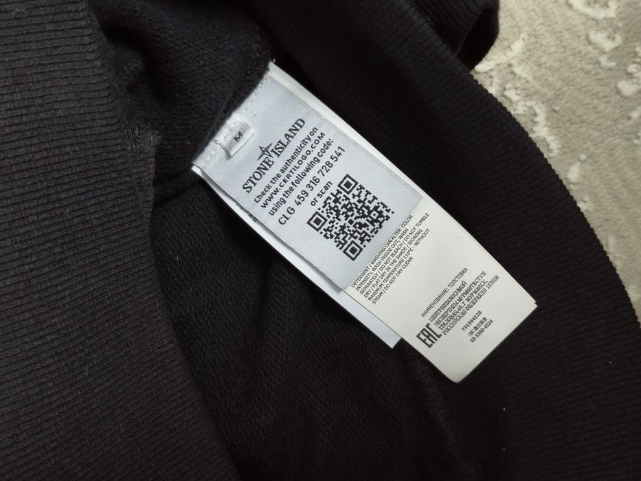 Stone island supreme новая