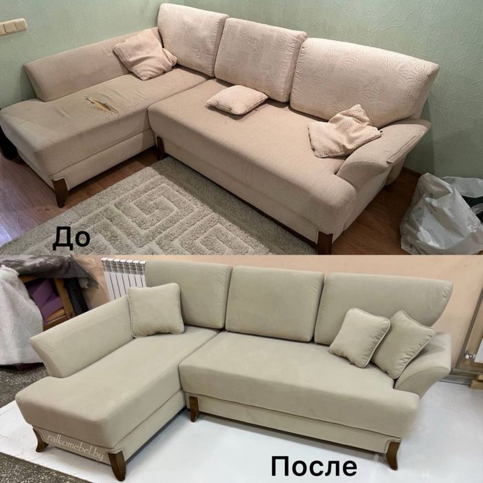 Перетяжка и рестоврация мебели
