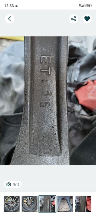 Джанти 16 4х100/4х114.3