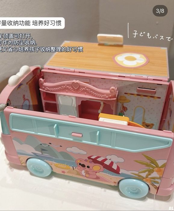 Домик коалы-автобус 2 в 1 для девочек до 10 лет