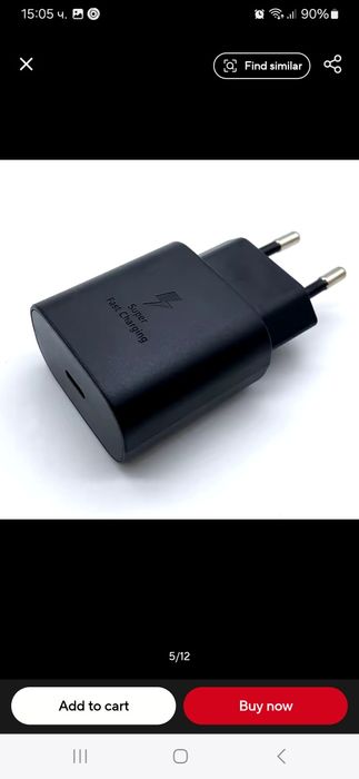 Зарядно за Самсунг 25w