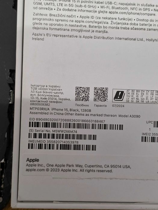 iPhone 15 128GB pentru piese fără icloud