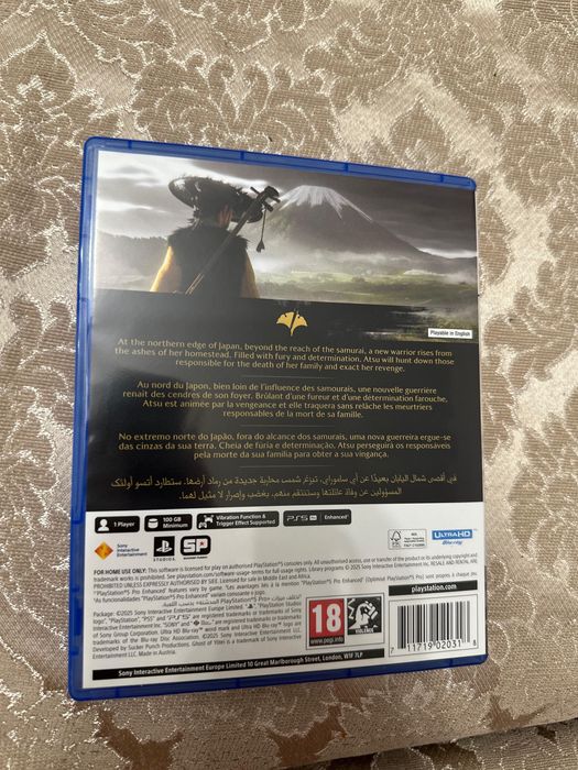 Ghost Of Yotei PS5 RUS