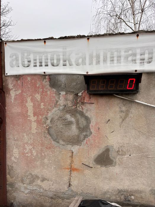 Автокантар 30 тона -Бимко