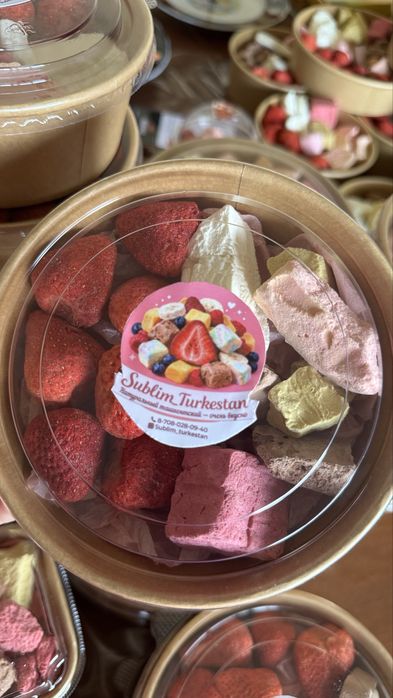 Сублимированный фрукты и морожное