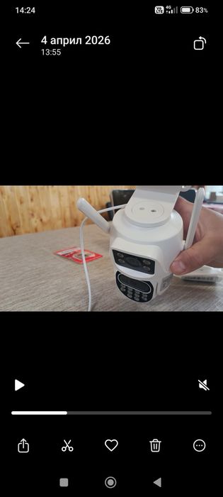Двойни WI-FI  Камери + ПОДАРЪК