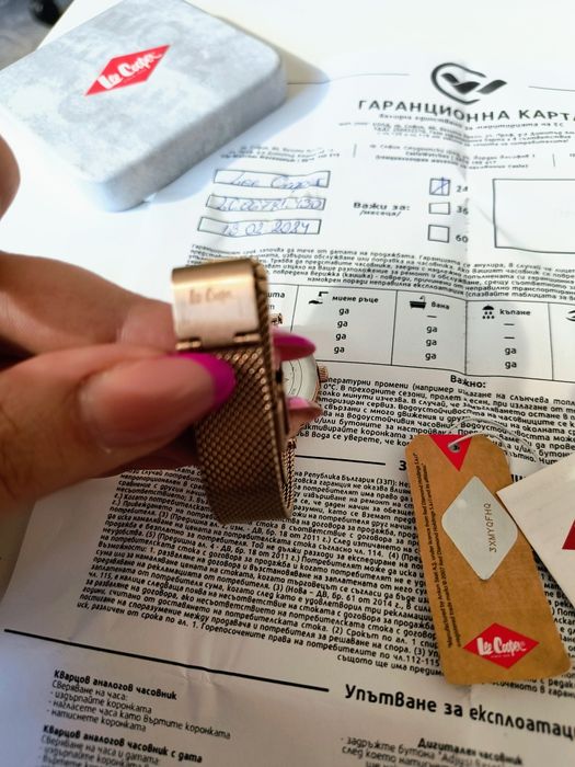 Дамски часовници Lee Cooper