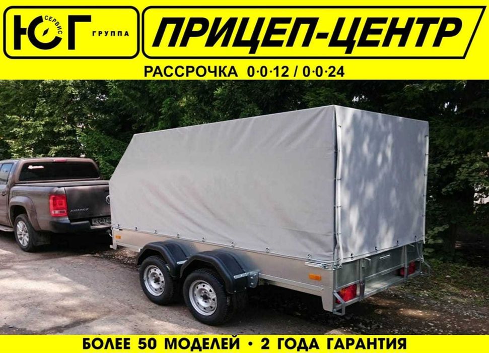 Прицеп ССТ Евротрейлер 7132-11