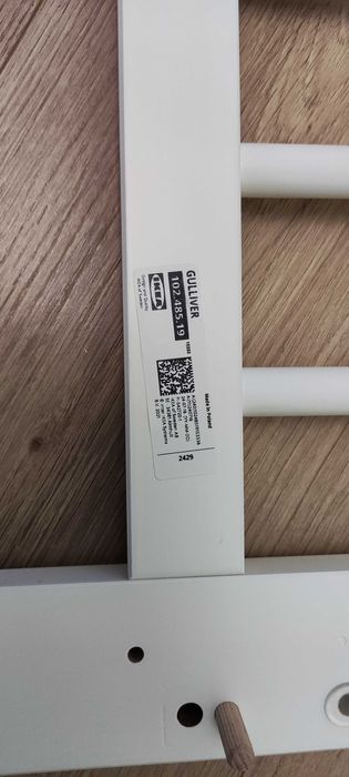 Комплект бебешко легло IKEA Gulliver и матрак Pierre Cardin