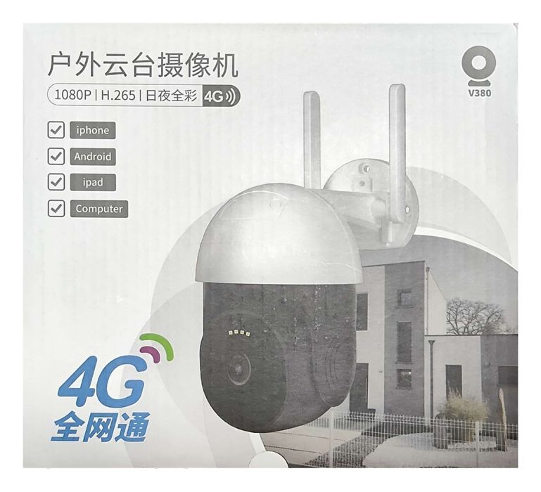 4G поворотная IP-камера наблюдения PTZ outdoor dome camera kamera SIM