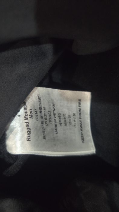 Haglofs Мъжки Размер М