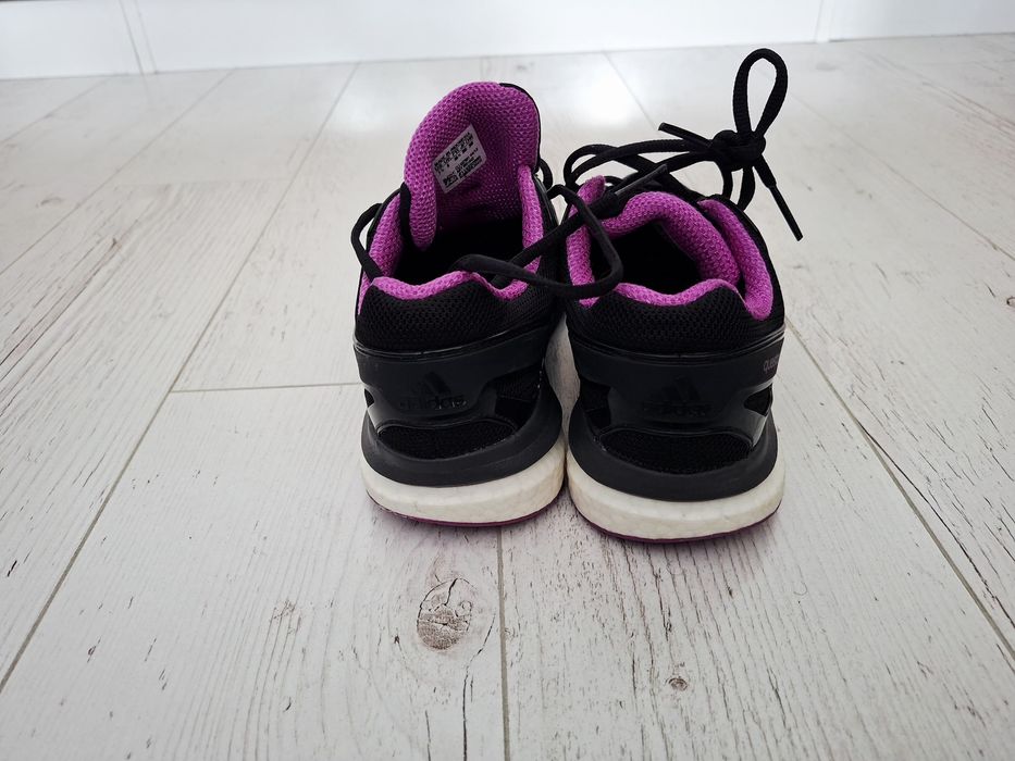 Adidas-Ориг.маратонки