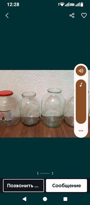 Банки разные, баклашки 5литр