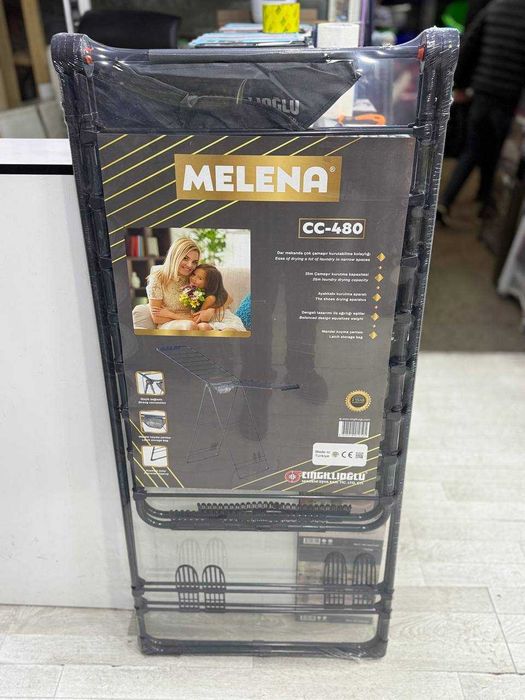 Сушилка для белья Melena cc-480