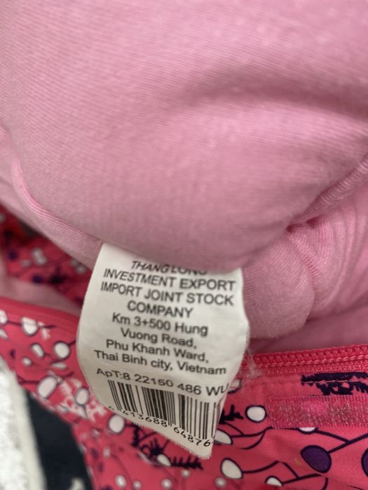 Продам детскую куртку