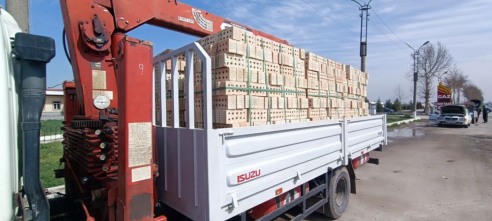 Пиши гишт pishgan gʻisht gisht