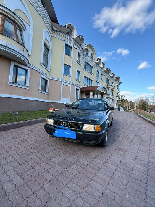 Ауди 80 б4 продам